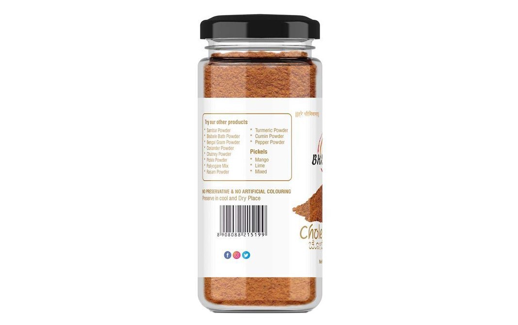 Bhavani's Chole Masala    Glass Jar  100 grams